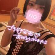 ヒメ日記 2025/01/04 06:48 投稿 ゆめ One More奥様　厚木店