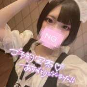 ヒメ日記 2025/01/04 07:08 投稿 ゆめ One More奥様　厚木店