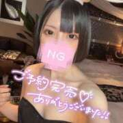 ヒメ日記 2025/01/04 08:28 投稿 ゆめ One More奥様　厚木店