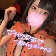 ヒメ日記 2025/01/20 17:18 投稿 ゆめ One More奥様　厚木店