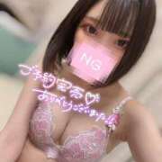 ヒメ日記 2025/01/20 17:40 投稿 ゆめ One More奥様　厚木店