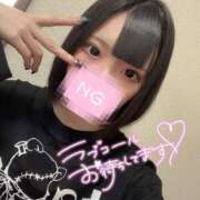 ヒメ日記 2025/02/05 17:08 投稿 ゆめ One More奥様　厚木店