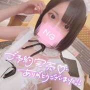 ヒメ日記 2025/02/15 07:28 投稿 ゆめ One More奥様　厚木店