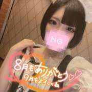 ヒメ日記 2025/09/01 05:50 投稿 ゆめ One More奥様　厚木店