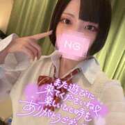 ヒメ日記 2025/09/13 23:40 投稿 ゆめ One More奥様　厚木店