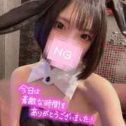 ヒメ日記 2025/09/20 05:30 投稿 ゆめ One More奥様　厚木店