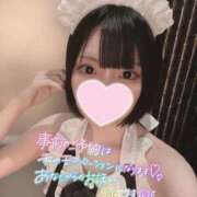 ヒメ日記 2025/10/11 06:07 投稿 ゆめ One More奥様　厚木店