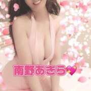 ヒメ日記 2025/03/30 11:27 投稿 南野 あきら こあくまな熟女たち 千葉店（KOAKUMAグループ）