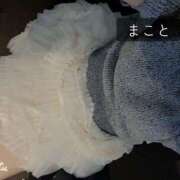 ヒメ日記 2025/06/21 10:07 投稿 まこと ベイキュート