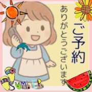 ヒメ日記 2025/06/28 11:11 投稿 いおり 奥様鉄道69 岡山店