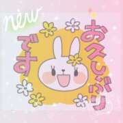 ヒメ日記 2025/08/17 16:09 投稿 いおり 奥様鉄道69 岡山店