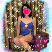 いおり 3/26(土)13時半のI様 奥様鉄道69 岡山店