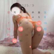 ヒメ日記 2025/09/08 15:28 投稿 成美 美桜-MIO- Casual Rich 5（カジュアルリッチファイブ）