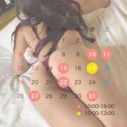 ヒメ日記 2025/10/07 12:40 投稿 成美 美桜-MIO- Casual Rich 5（カジュアルリッチファイブ）