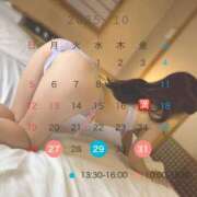 ヒメ日記 2025/10/16 12:47 投稿 成美 美桜-MIO- Casual Rich 5（カジュアルリッチファイブ）