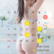 ヒメ日記 2025/10/23 20:53 投稿 成美 美桜-MIO- Casual Rich 5（カジュアルリッチファイブ）