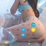 ヒメ日記 2025/11/07 17:13 投稿 成美 美桜-MIO- Casual Rich 5（カジュアルリッチファイブ）