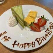 ヒメ日記 2025/11/14 16:26 投稿 成美 美桜-MIO- Casual Rich 5（カジュアルリッチファイブ）