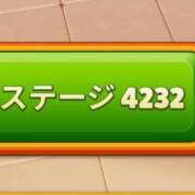 ヒメ日記 2025/11/15 19:05 投稿 成美 美桜-MIO- Casual Rich 5（カジュアルリッチファイブ）