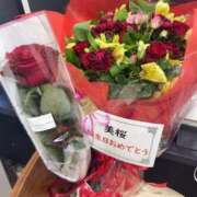 ヒメ日記 2025/11/19 18:44 投稿 成美 美桜-MIO- Casual Rich 5（カジュアルリッチファイブ）