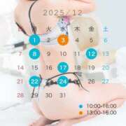 ヒメ日記 2025/11/22 13:15 投稿 成美 美桜-MIO- Casual Rich 5（カジュアルリッチファイブ）