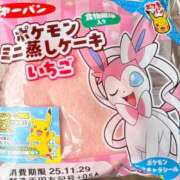 ヒメ日記 2025/11/28 10:10 投稿 成美 美桜-MIO- Casual Rich 5（カジュアルリッチファイブ）