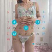 ヒメ日記 2025/12/06 12:44 投稿 成美 美桜-MIO- Casual Rich 5（カジュアルリッチファイブ）