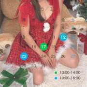 ヒメ日記 2025/12/09 20:54 投稿 成美 美桜-MIO- Casual Rich 5（カジュアルリッチファイブ）