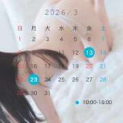 ヒメ日記 2026/03/09 19:09 投稿 成美 美桜-MIO- Casual Rich 5（カジュアルリッチファイブ）