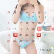 ヒメ日記 2026/03/27 15:30 投稿 成美 美桜-MIO- Casual Rich 5（カジュアルリッチファイブ）