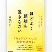 ヒメ日記 2026/03/29 07:11 投稿 成美 美桜-MIO- Casual Rich 5（カジュアルリッチファイブ）