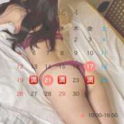 ヒメ日記 2026/03/29 20:45 投稿 成美 美桜-MIO- Casual Rich 5（カジュアルリッチファイブ）