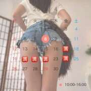 ヒメ日記 2026/04/03 20:57 投稿 成美 美桜-MIO- Casual Rich 5（カジュアルリッチファイブ）