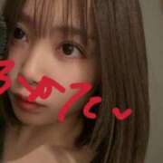 ヒメ日記 2025/01/21 21:36 投稿 深田 心菜-KOKONA- Casual Rich 5（カジュアルリッチファイブ）