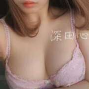 ヒメ日記 2025/01/24 21:48 投稿 深田 心菜-KOKONA- Casual Rich 5（カジュアルリッチファイブ）