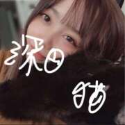 ヒメ日記 2025/02/10 22:17 投稿 深田 心菜-KOKONA- Casual Rich 5（カジュアルリッチファイブ）