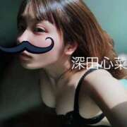 ヒメ日記 2025/04/05 10:15 投稿 深田 心菜-KOKONA- Casual Rich 5（カジュアルリッチファイブ）