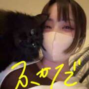 ヒメ日記 2025/05/03 05:43 投稿 深田 心菜-KOKONA- Casual Rich 5（カジュアルリッチファイブ）