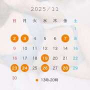 ヒメ日記 2025/10/27 20:31 投稿 深田 心菜-KOKONA- Casual Rich 5（カジュアルリッチファイブ）