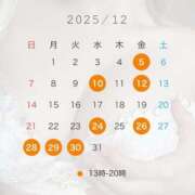 ヒメ日記 2025/11/26 10:01 投稿 深田 心菜-KOKONA- Casual Rich 5（カジュアルリッチファイブ）