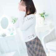 ヒメ日記 2025/12/09 10:01 投稿 深田 心菜-KOKONA- Casual Rich 5（カジュアルリッチファイブ）