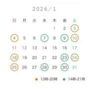 ヒメ日記 2025/12/23 18:51 投稿 深田 心菜-KOKONA- Casual Rich 5（カジュアルリッチファイブ）