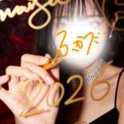 ヒメ日記 2026/01/04 10:15 投稿 深田 心菜-KOKONA- Casual Rich 5（カジュアルリッチファイブ）