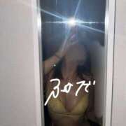 ヒメ日記 2026/01/16 13:55 投稿 深田 心菜-KOKONA- Casual Rich 5（カジュアルリッチファイブ）