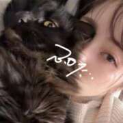 ヒメ日記 2026/01/28 10:01 投稿 深田 心菜-KOKONA- Casual Rich 5（カジュアルリッチファイブ）