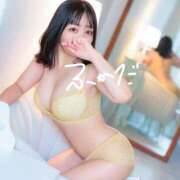 深田 心菜-KOKONA- また一ヶ月後 Casual Rich 5（カジュアルリッチファイブ）