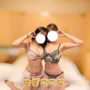 ヒメ日記 2026/04/02 08:30 投稿 深田 心菜-KOKONA- Casual Rich 5（カジュアルリッチファイブ）