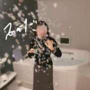 ヒメ日記 2026/04/07 19:21 投稿 深田 心菜-KOKONA- Casual Rich 5（カジュアルリッチファイブ）