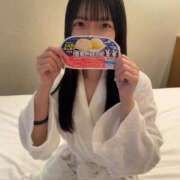 ヒメ日記 2025/12/03 19:20 投稿 そらね まだ舐めたくて学園渋谷校〜舐めたくてグループ〜