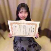 ヒメ日記 2026/01/17 15:00 投稿 そらね まだ舐めたくて学園渋谷校〜舐めたくてグループ〜